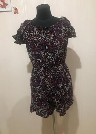 Комбенизон s-m