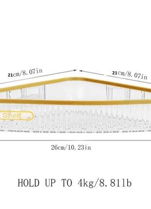 Кутова полиця у ванну на самоклейній основі.2 фото