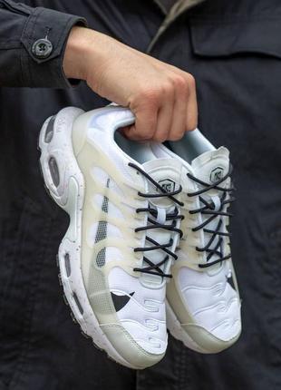Nike air max ultra force hotsell