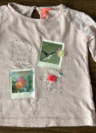 Реглан с кружевными рукавами