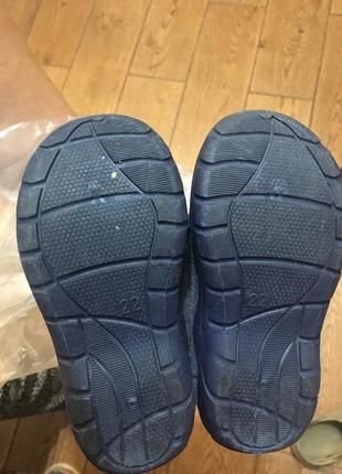 Тапки тапочки 3