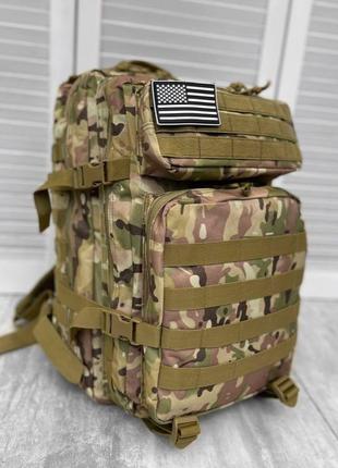 Тактический военный рюкзак 45 литров (тактический рюкзак) более детально: https:/izi.ua/uk/p-68330496-