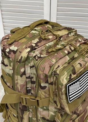 Тактичний військовий рюкзак 45 літрів (тактический рюкзак) детальніше: https://izi.ua/uk/p-68330496-6 фото
