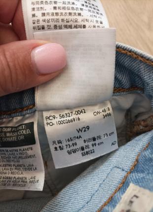 Джинсовые голубые шорты levis 501, размер 28-29.2 фото