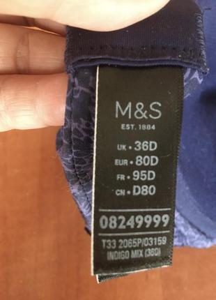 Бюстгалтер от m&amp;s3 фото