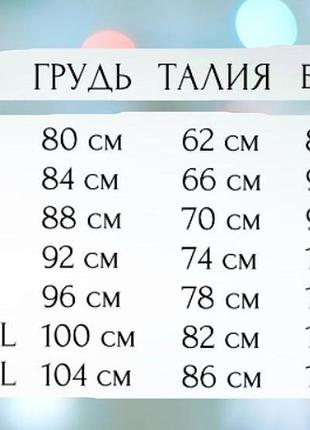 Теплая женская кофта под голо светр гольф из ангоры в полоску универсал размер s-m 42-46 зеленая5 фото