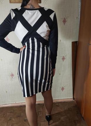 Платье шикарное