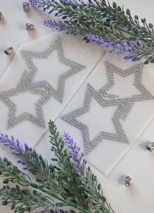 ’(4)0399 термоналипкая для одежды из страз пара звезд