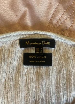 Кофта massimo dutti