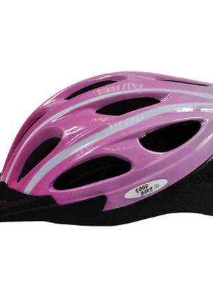 Шолом good bike l 58-60 см pink (88855/1-is)