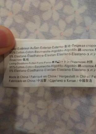 Летнее платье с карманами 10