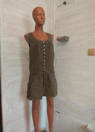 active wear la redoute 126 122966564