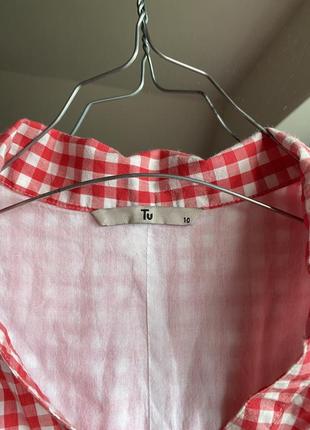 Платье миди