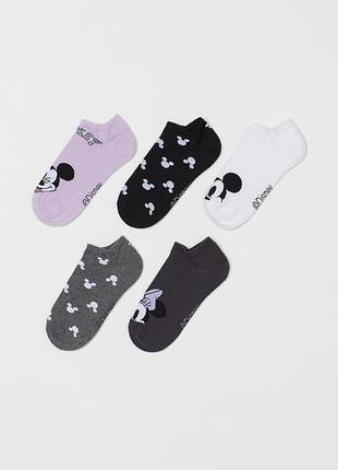 Носки детские