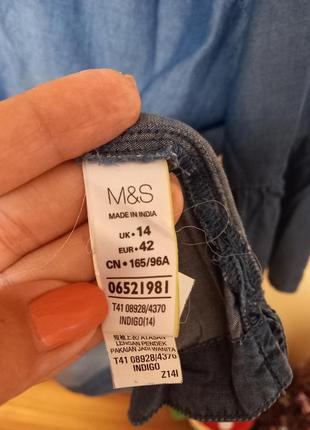 Очаровательная тоненькая джинсовая рубашка m&amp;s5 фото