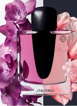 Shiseido ginza murasaki
парфюмированная вода, миниатюра