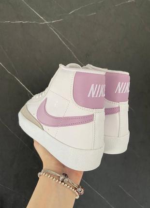 Nike blazer