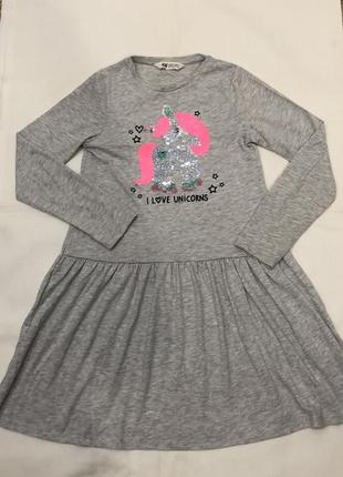 Плаття h&m з пайєтками перегортишами