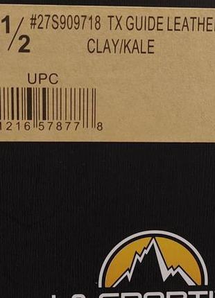 La sportiva tx guide leather8 фото