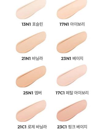 Полуматовый корейский кушон hera black cushion spf34/pa++2 фото