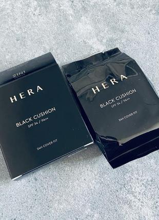 Полуматовый корейский кушон hera black cushion spf34/pa++