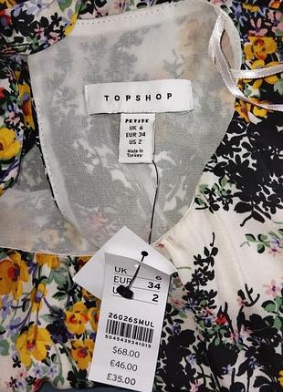 Topshop 7