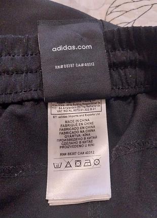 adidas performons essentials climalite. 550 122970852