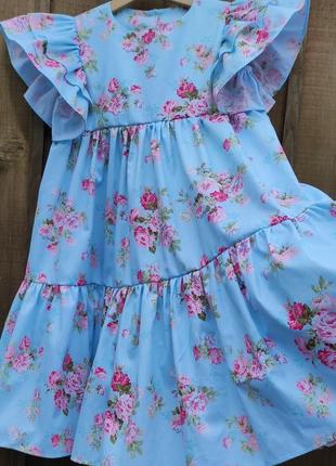 Сукня плаття платтячко