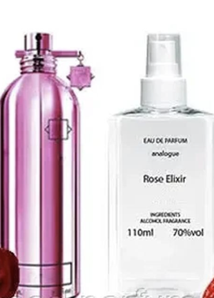 Roses elixir (монталь розеса эликсир) пробник 5 мл - унисекс парфюм2 фото