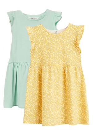Детские платья платья цветы h&amp;m набор на девочку 942701 фото