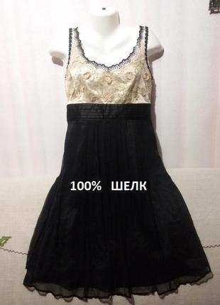 Платье сарафан (100% шелк) пог-45 см (11)1 фото
