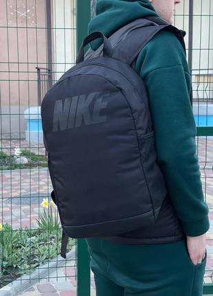 Спортивний рюкзак nike чорний