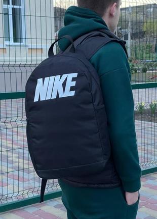 Спортивний рюкзак nike чорний