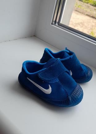 Кеди nike