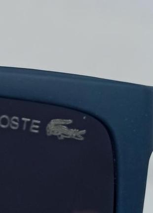 Очки в стиле lacoste мужские солнцезащитные в синей матовой оправе9 фото