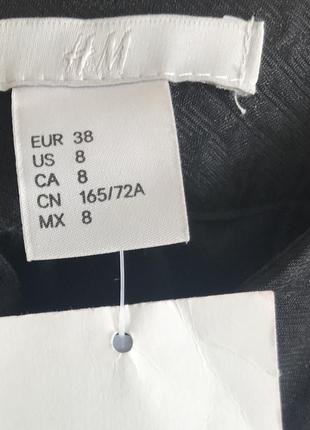 Стильная миди юбка h&m, p. 38-40/ m-l3 фото