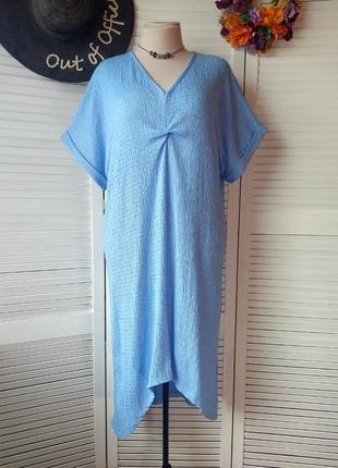 Плаття ніжно-блакитне жатка длине міді оверсайз італія.1 фото
