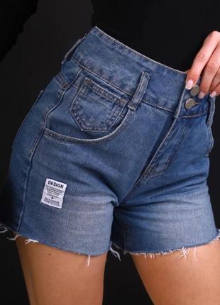 Шорти жіночі джинсові