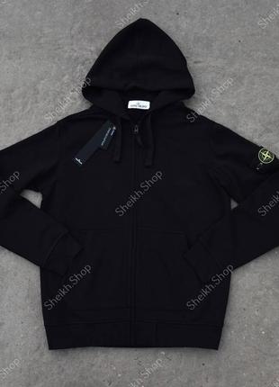 Соуп худи stone island / худи стон айленд / кофта s m l xl xxl