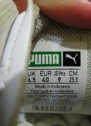 Кроссовки puma basket 39.57 фото