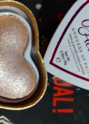 Хайлайтер i💗 revolution 10грам