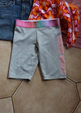Комплект одягу на дівчинку 7-8 років спідниці топ кофта шорти2 фото