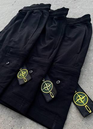 Шорти stone island | шорты стон айленд