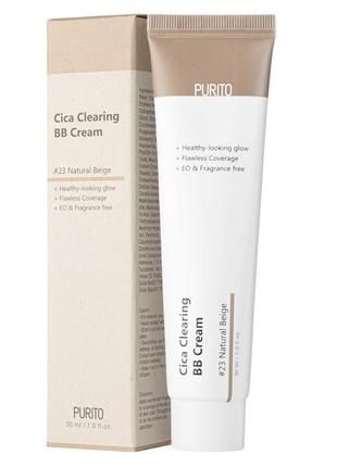 Bb крем с экстрактом центеллы азиатской purito cica clearing bb cream spf38/pa+++, 30 мл1 фото