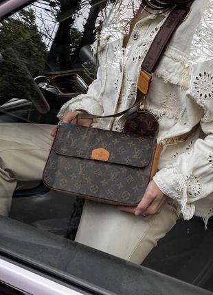 Louis vuitton multi pochette brown v2