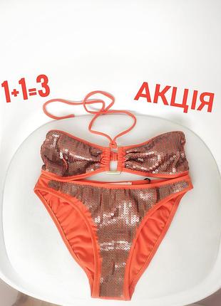 Крутой купальник с пайетками от irwin &amp; jordan