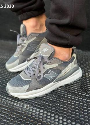 Мужские кроссовки new balance grey 1950 беланс серое