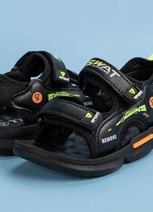 Босоніжки для хлопчиків