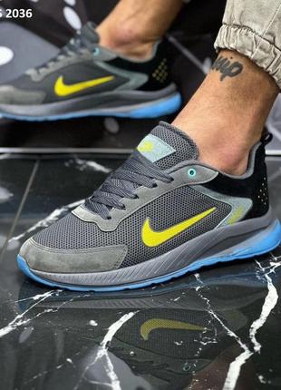 Мужские кроссовки сетка nike zoom grey yellow найк зум текстильные серы