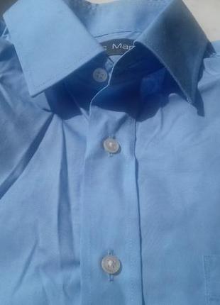 Мужская рубашка